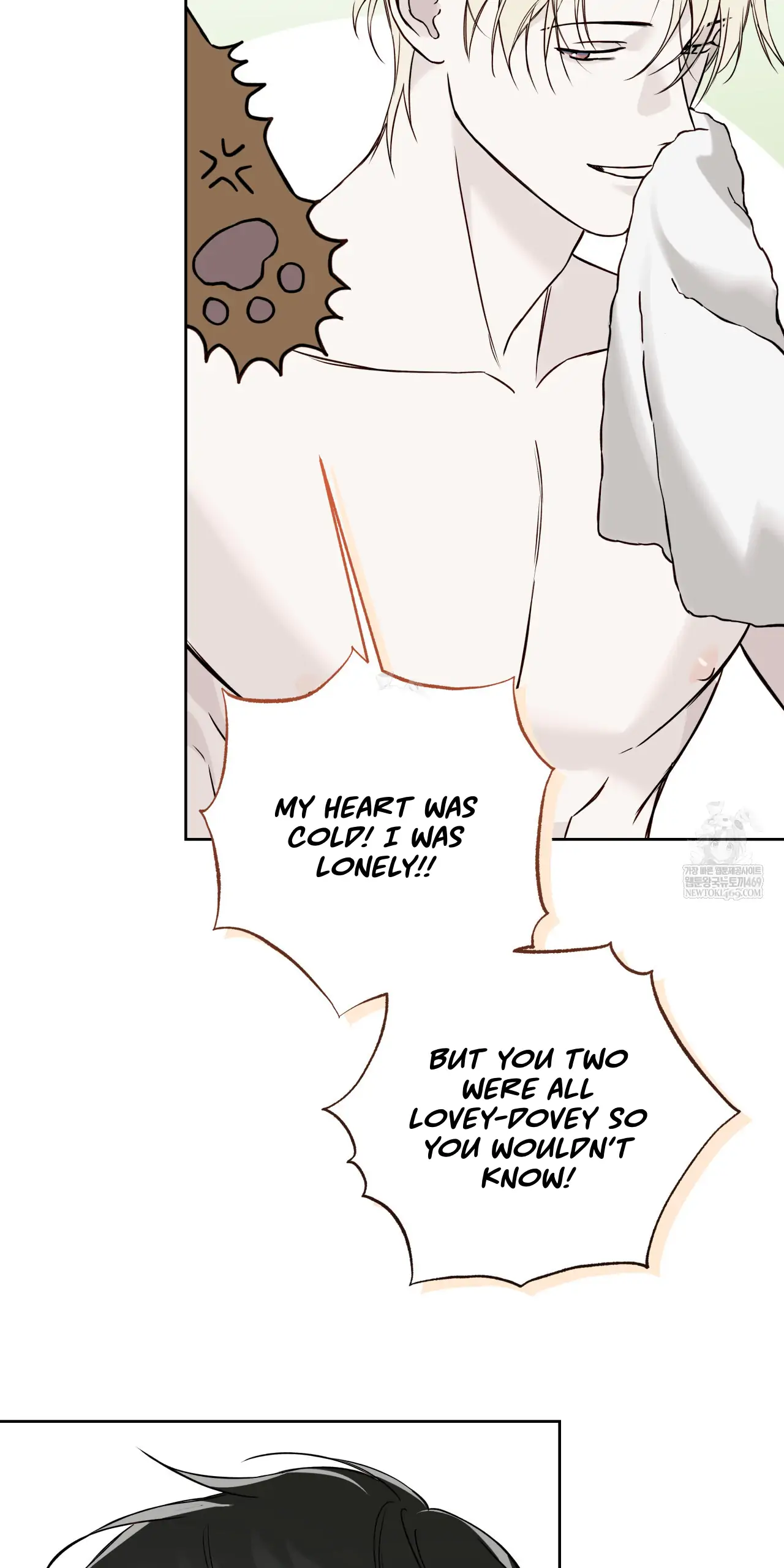 Guiding Hazard Chapter 64 - Page 69 in English