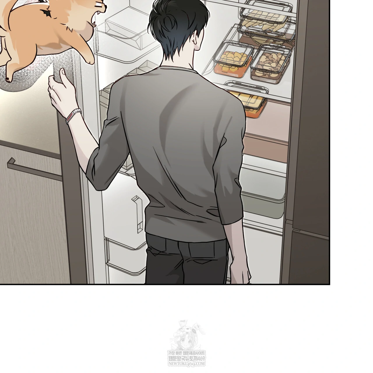 Guiding Hazard Chapter 65 - Page 16 in English