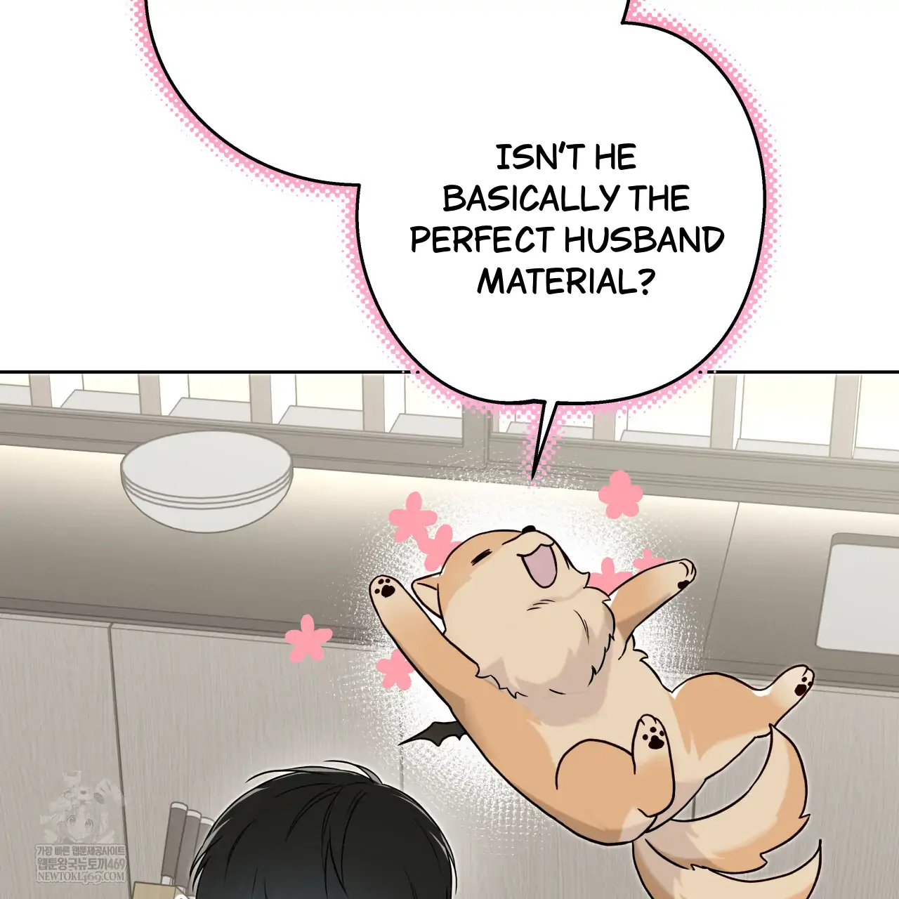 Guiding Hazard Chapter 65 - Page 21 in English