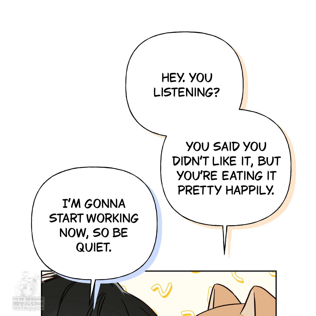 Guiding Hazard Chapter 65 - Page 23 in English
