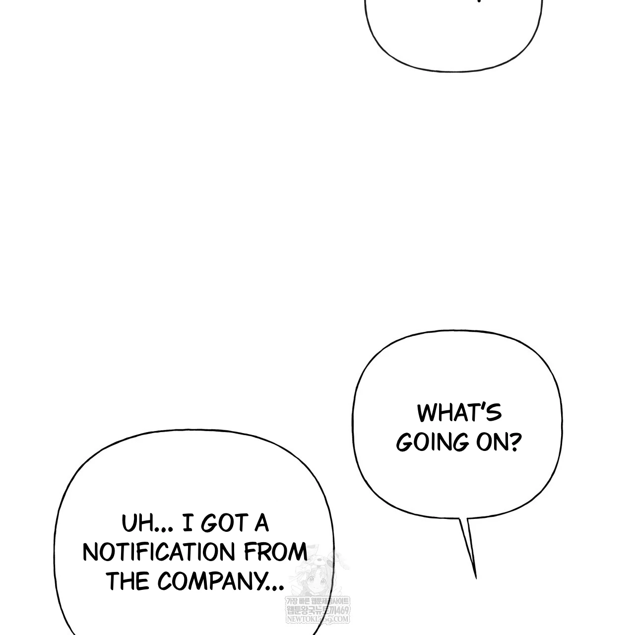 Guiding Hazard Chapter 65 - Page 27 in English