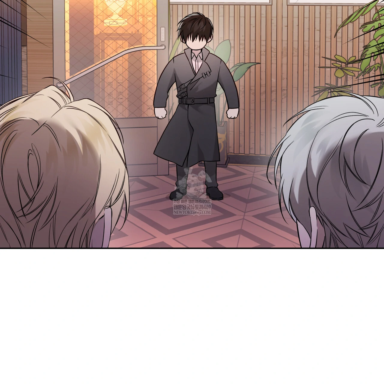 Guiding Hazard Chapter 65 - Page 50 in English
