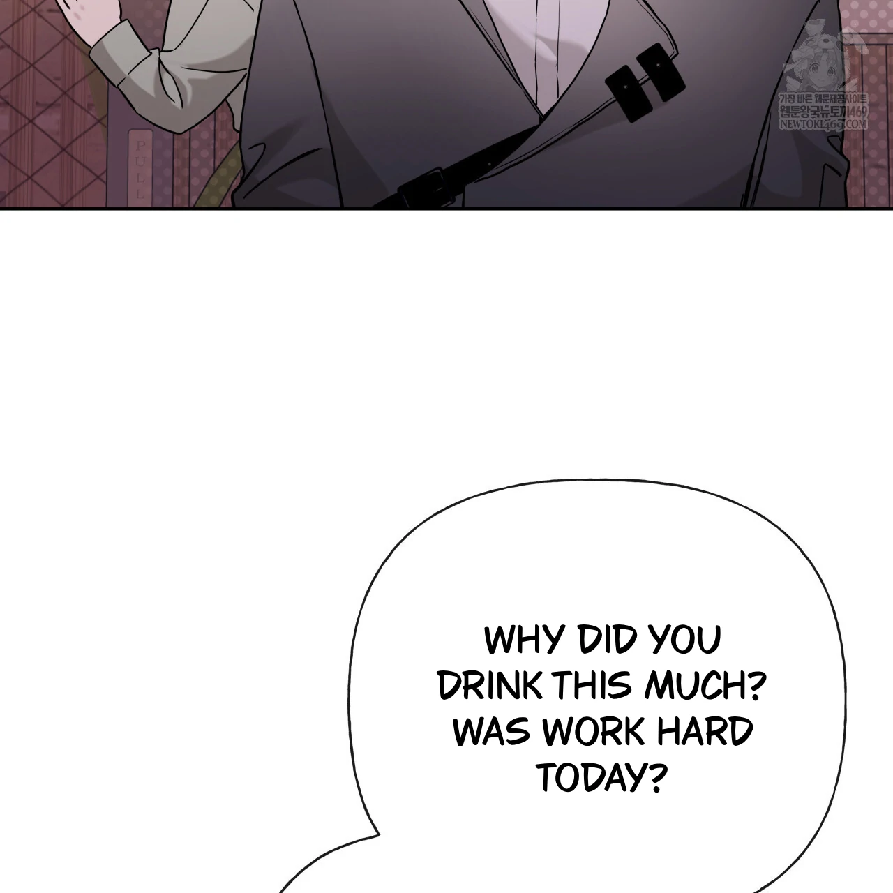 Guiding Hazard Chapter 65 - Page 61 in English