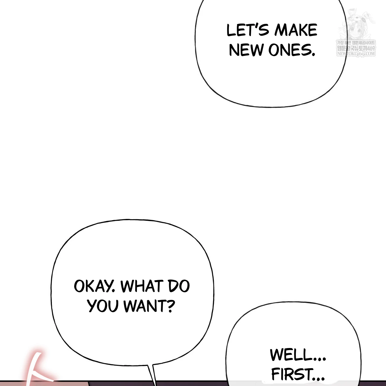 Guiding Hazard Chapter 65 - Page 69 in English