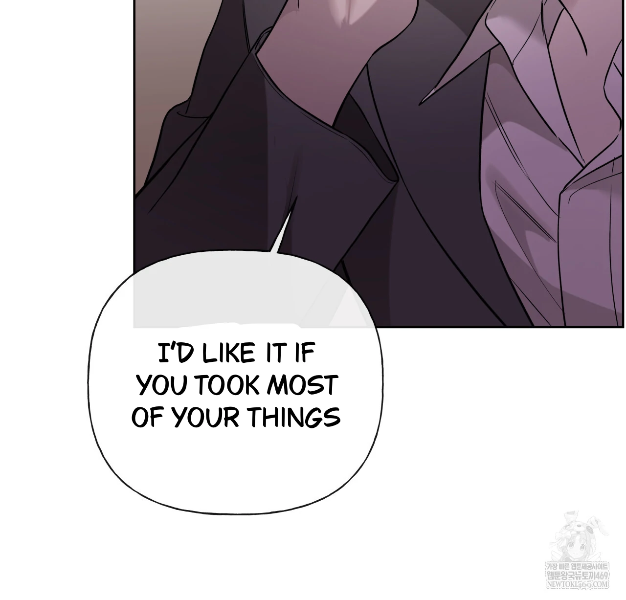 Guiding Hazard Chapter 65 - Page 79 in English