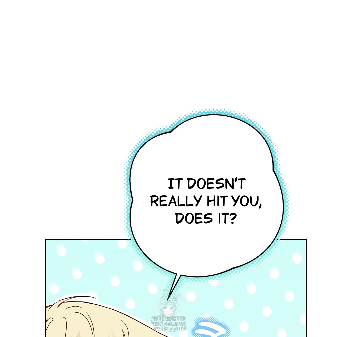 Guiding Hazard Chapter 65 - Page 84 in English