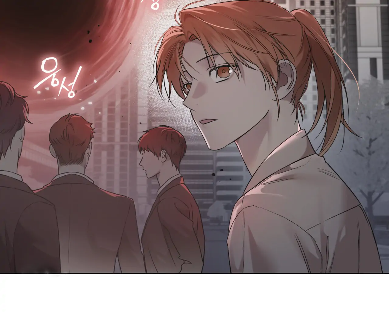Guiding Hazard Chapter 66 - Page 13 in English