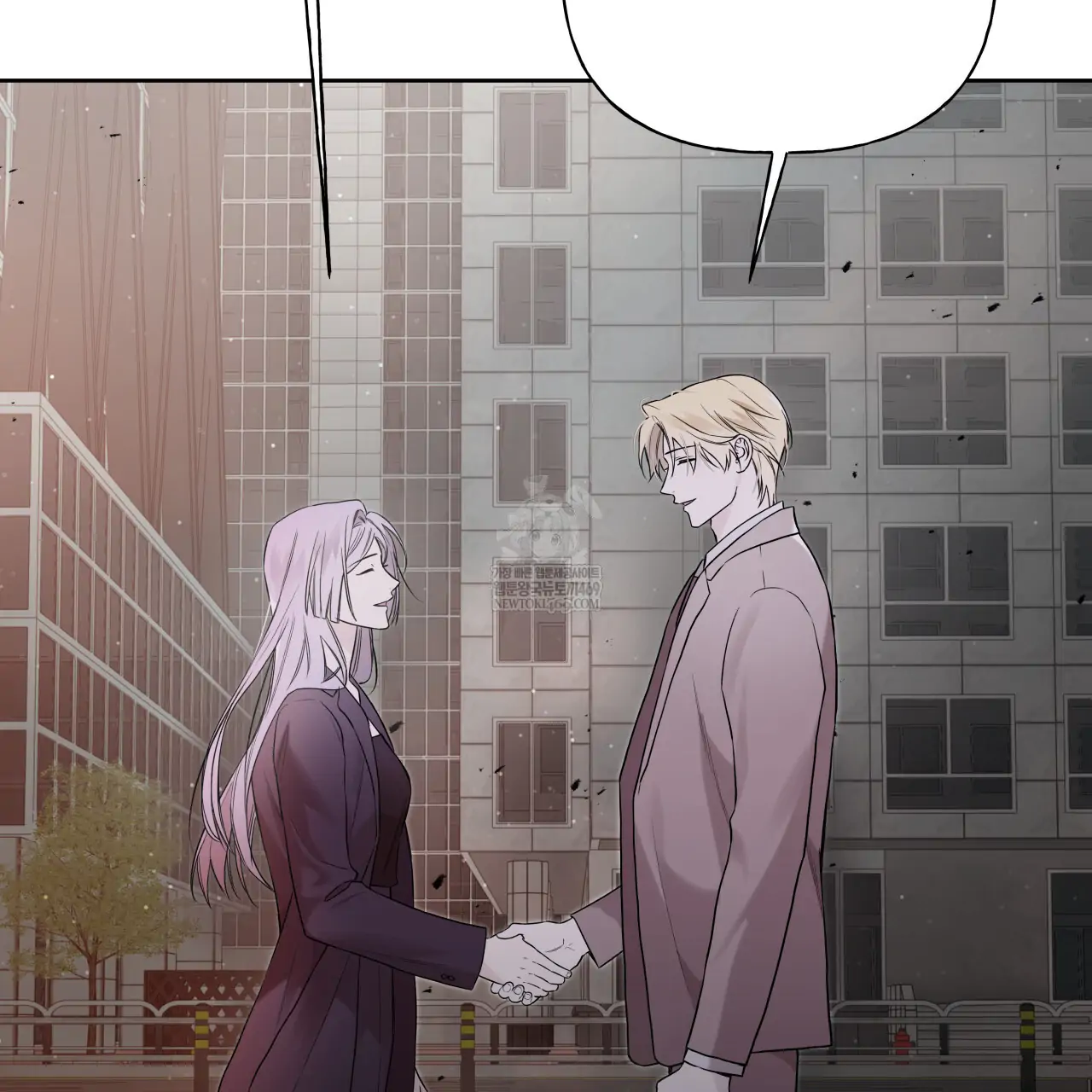 Guiding Hazard Chapter 66 - Page 20 in English