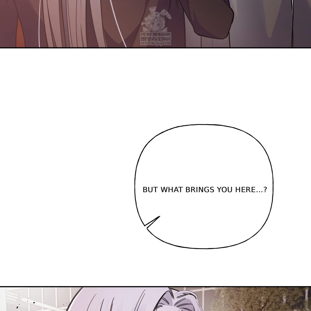 Guiding Hazard Chapter 66 - Page 27 in English