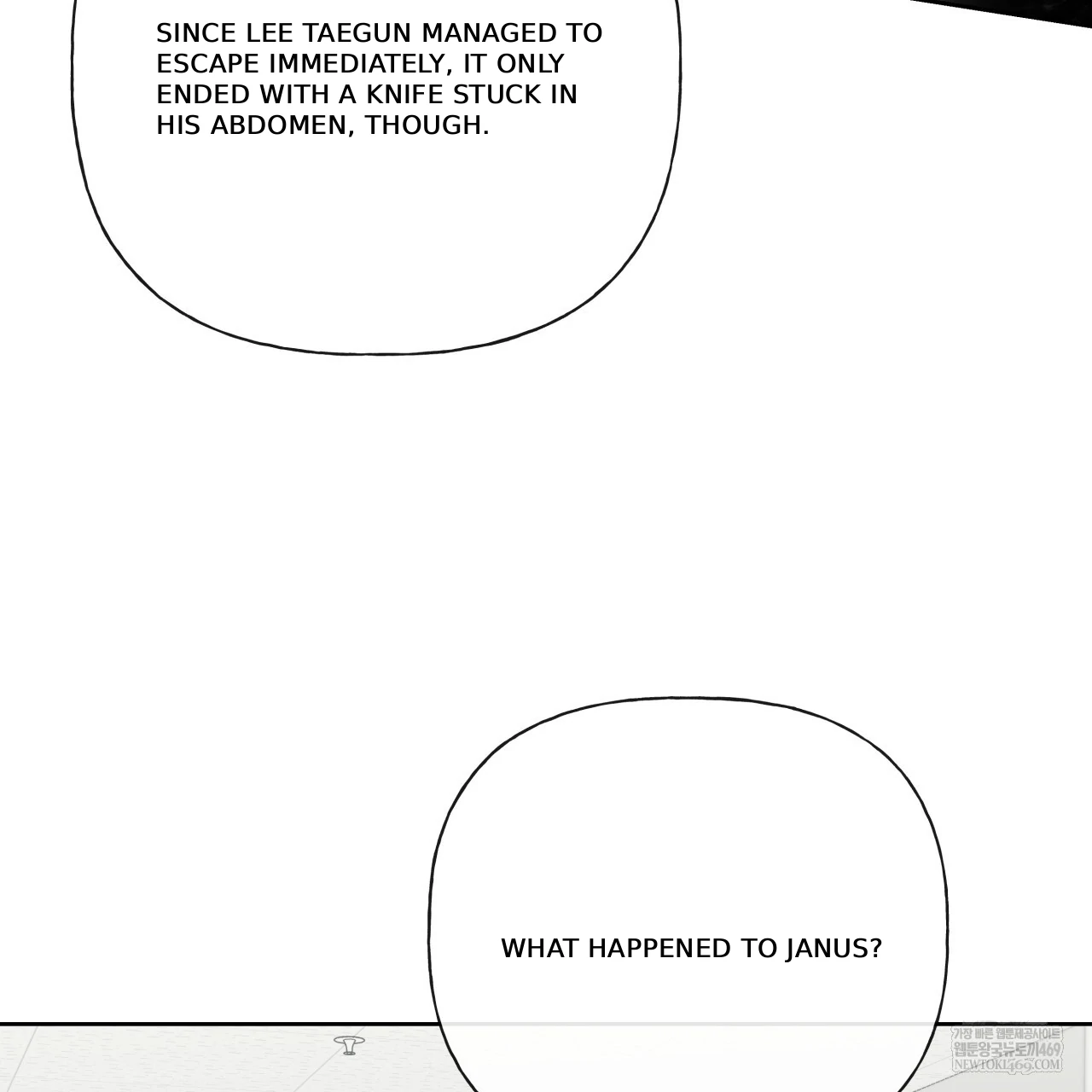 Guiding Hazard Chapter 66 - Page 63 in English