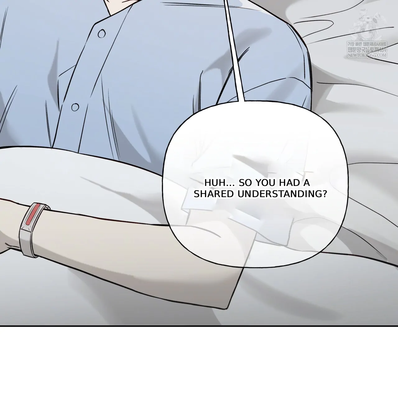 Guiding Hazard Chapter 66 - Page 81 in English