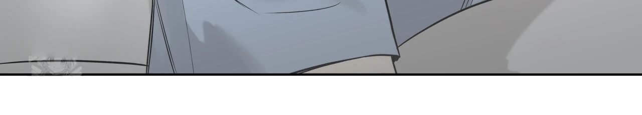 Guiding Hazard Chapter 66 - Page 84 in English