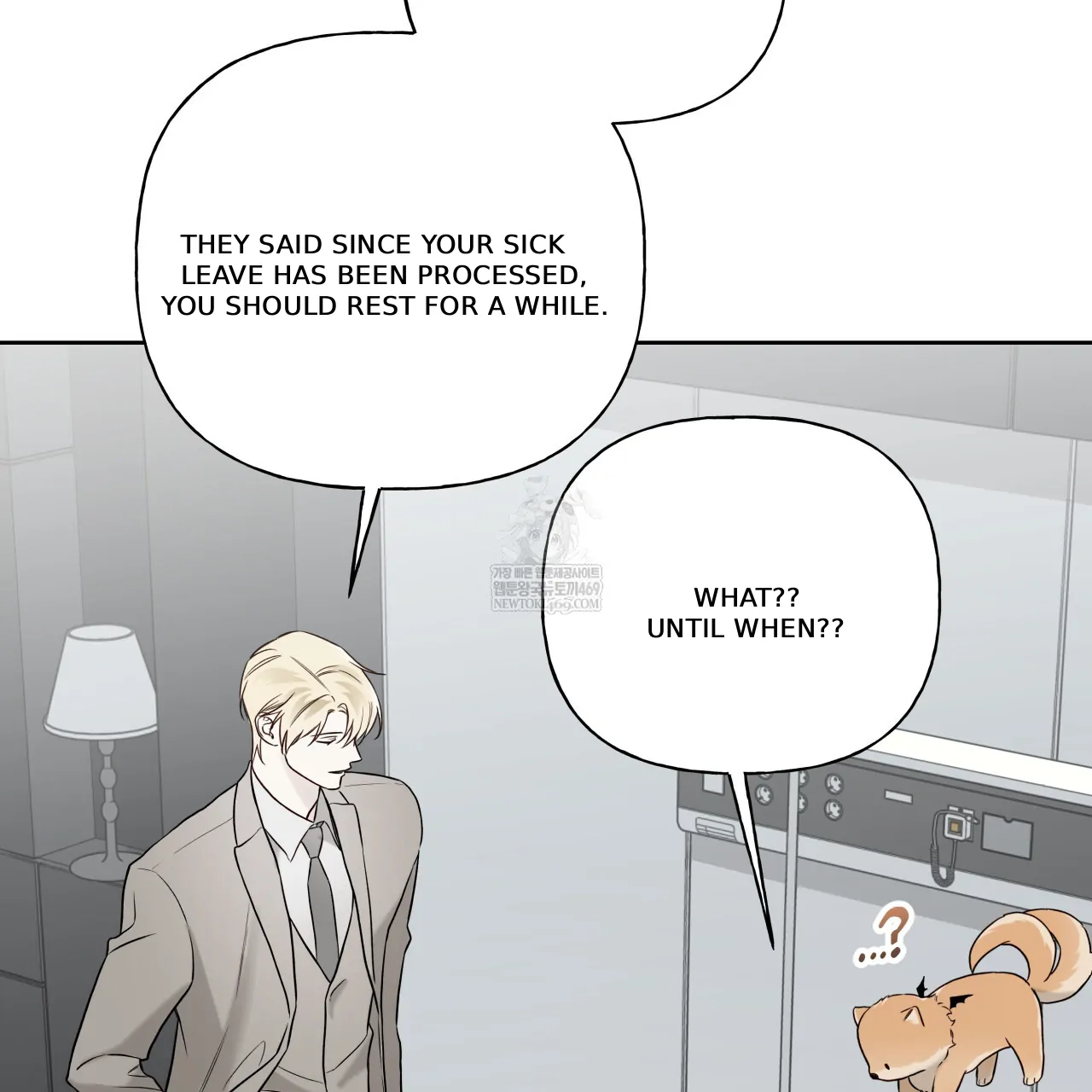 Guiding Hazard Chapter 66 - Page 95 in English