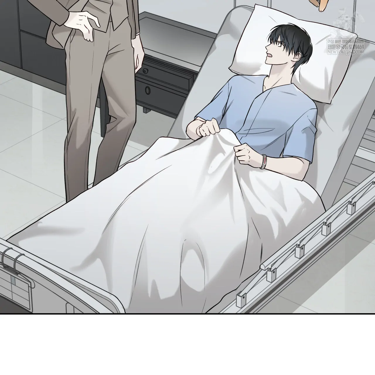 Guiding Hazard Chapter 66 - Page 96 in English