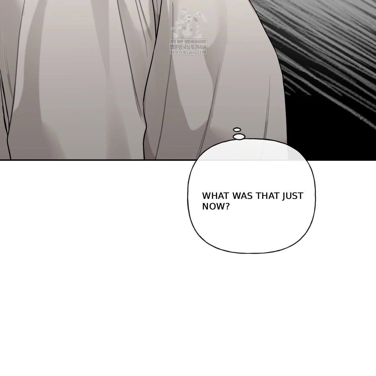 Guiding Hazard Chapter 67 - Page 110 in English