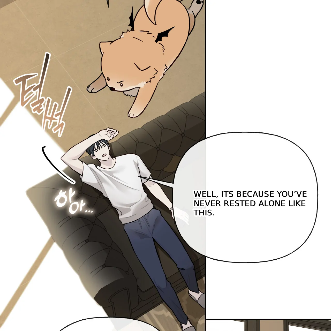 Guiding Hazard Chapter 67 - Page 23 in English