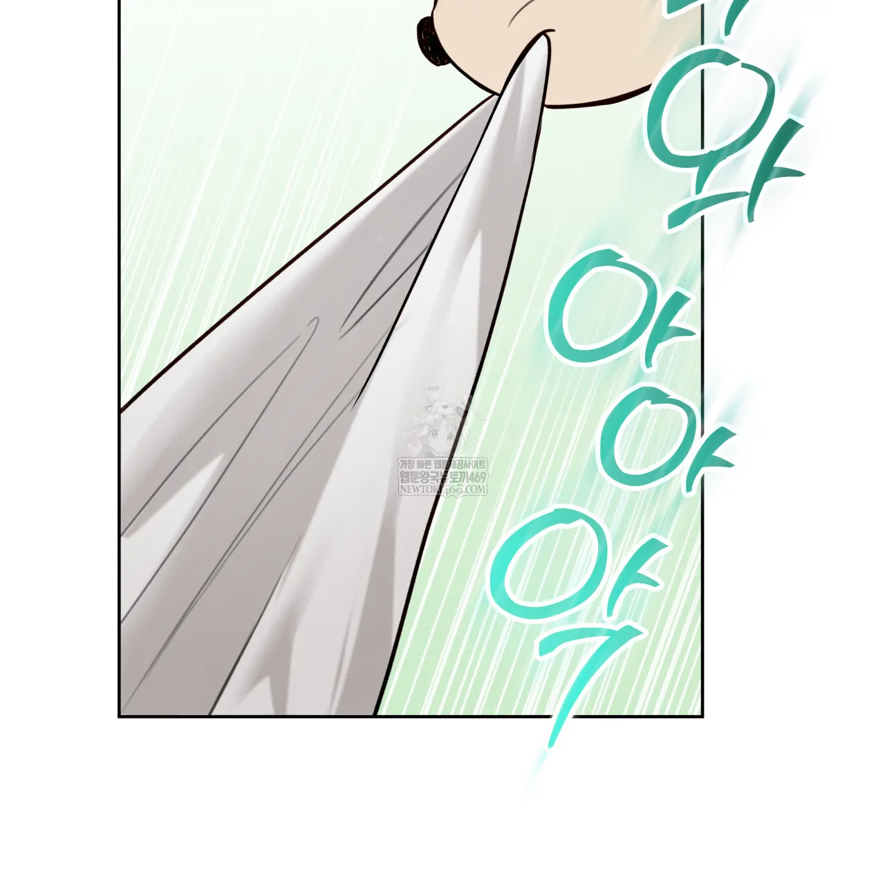 Guiding Hazard Chapter 67 - Page 30 in English