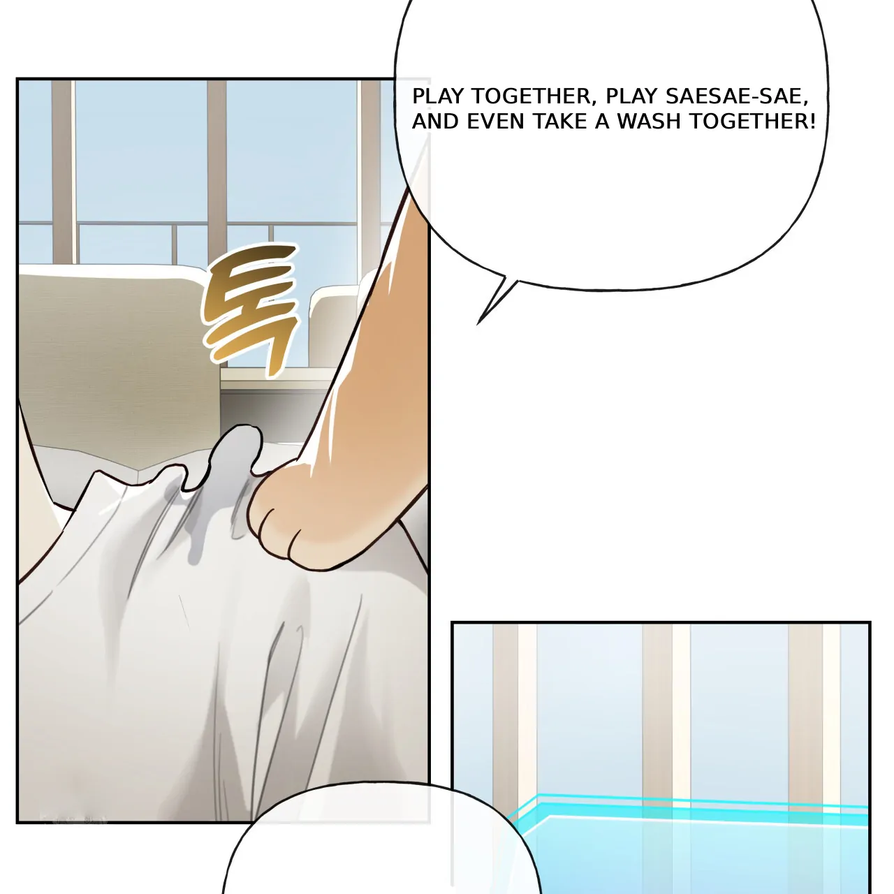 Guiding Hazard Chapter 67 - Page 33 in English
