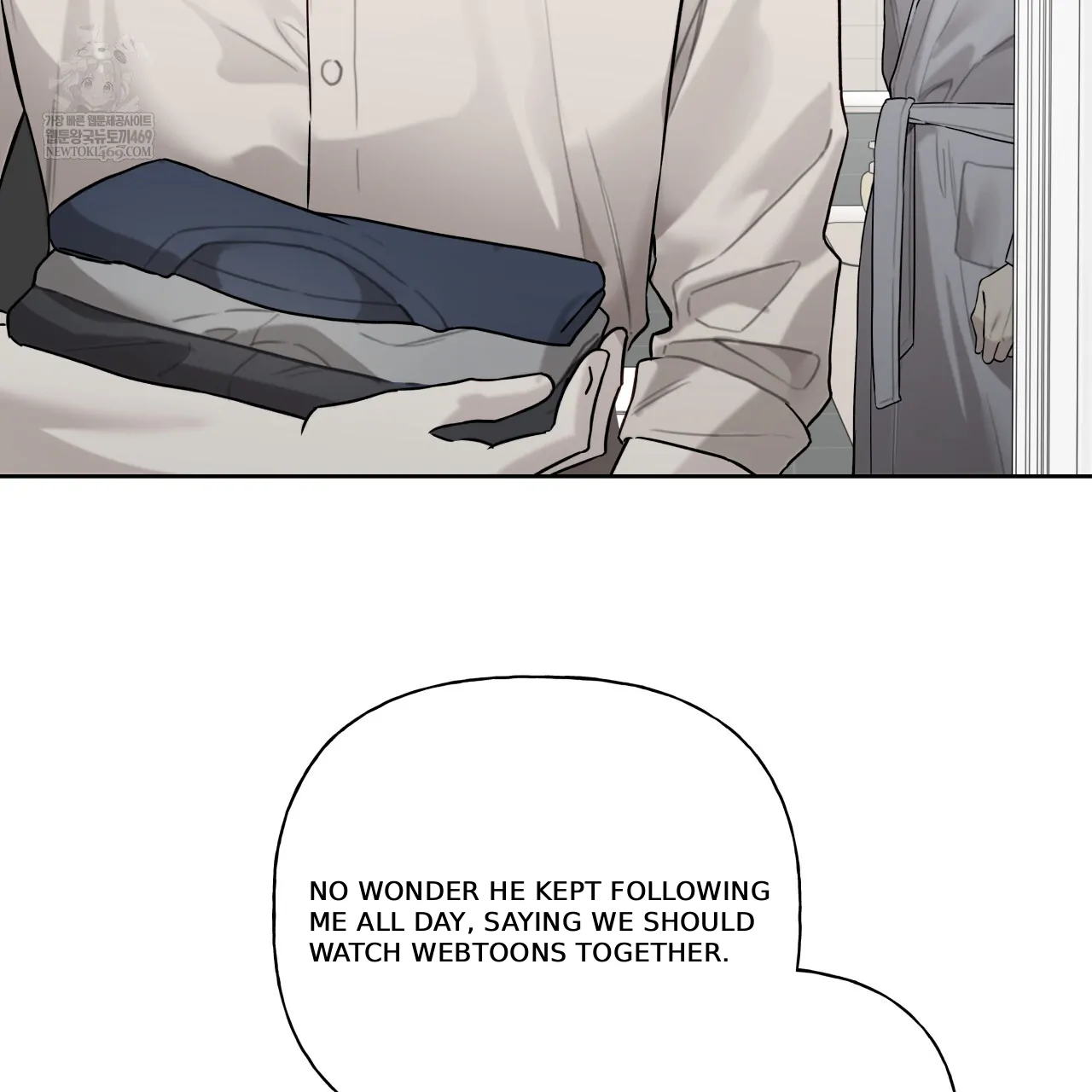 Guiding Hazard Chapter 67 - Page 56 in English