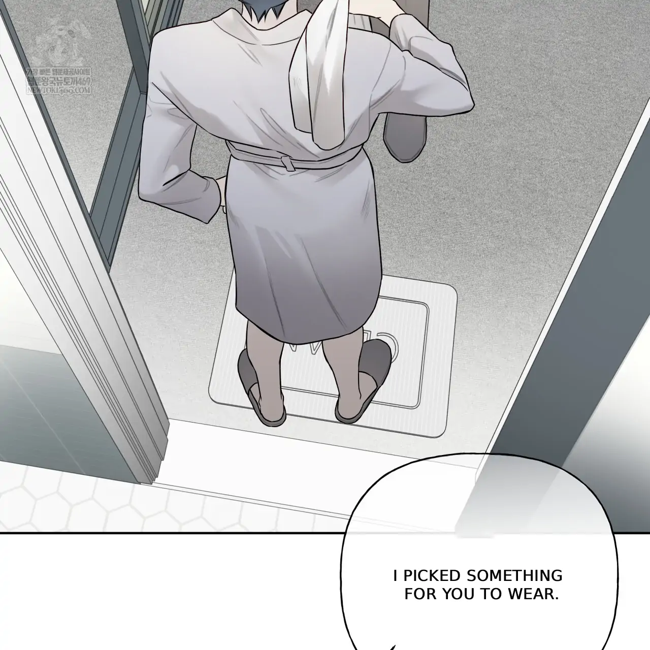 Guiding Hazard Chapter 67 - Page 60 in English