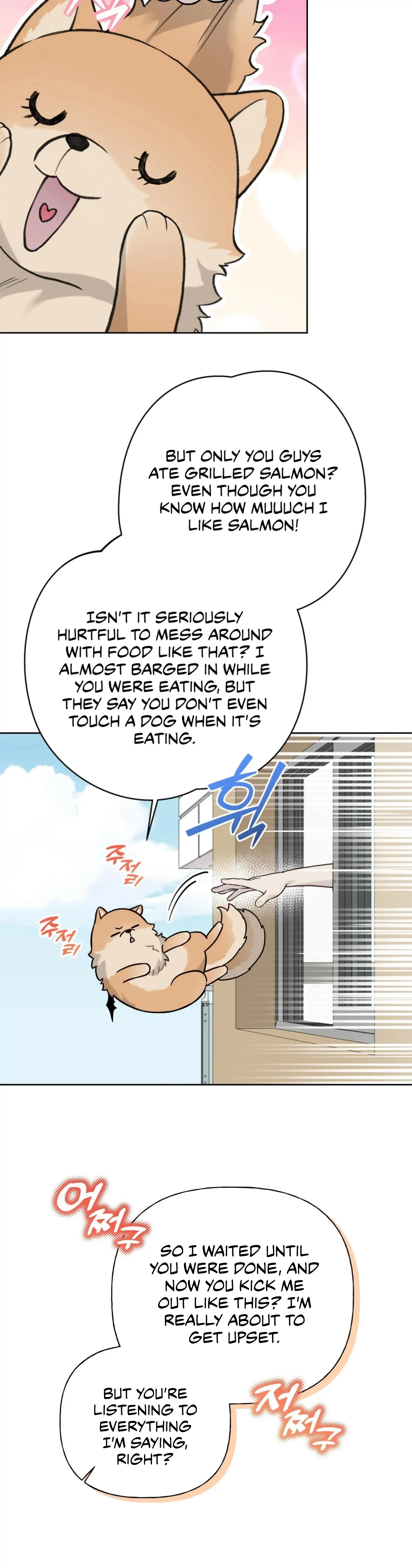Guiding Hazard Chapter 68 - Page 16 in English