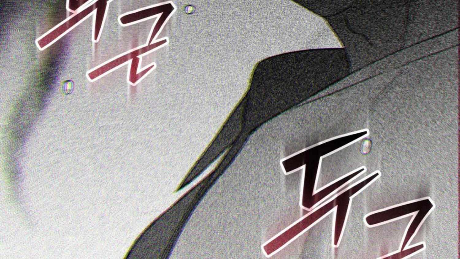 Guiding Hazard Chapter 69 - Page 139 in English