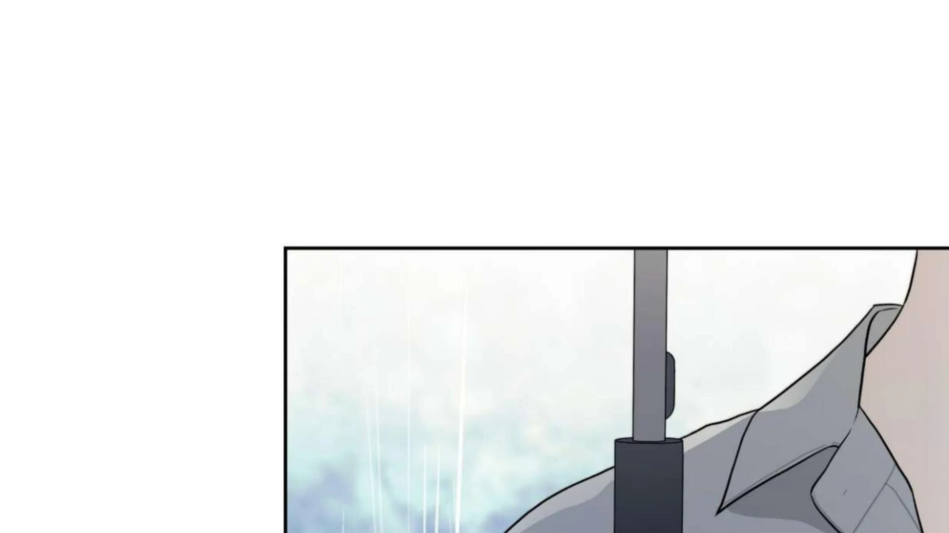 Guiding Hazard Chapter 69 - Page 74 in English