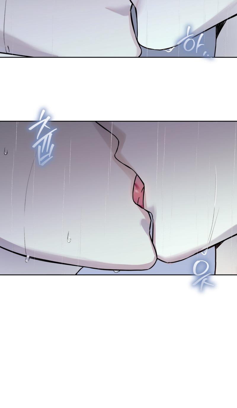 Guiding Hazard Chapter 70 - Page 14 in English