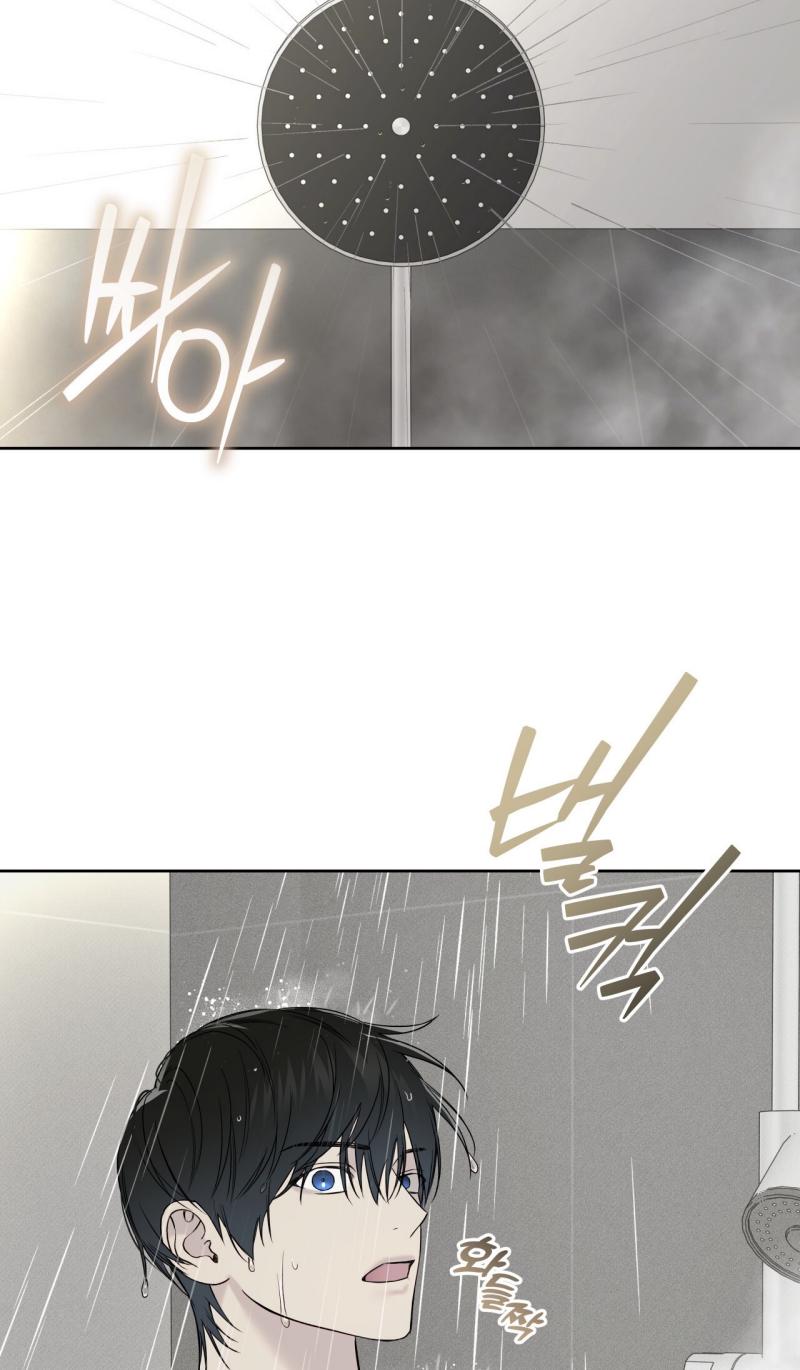 Guiding Hazard Chapter 70 - Page 36 in English