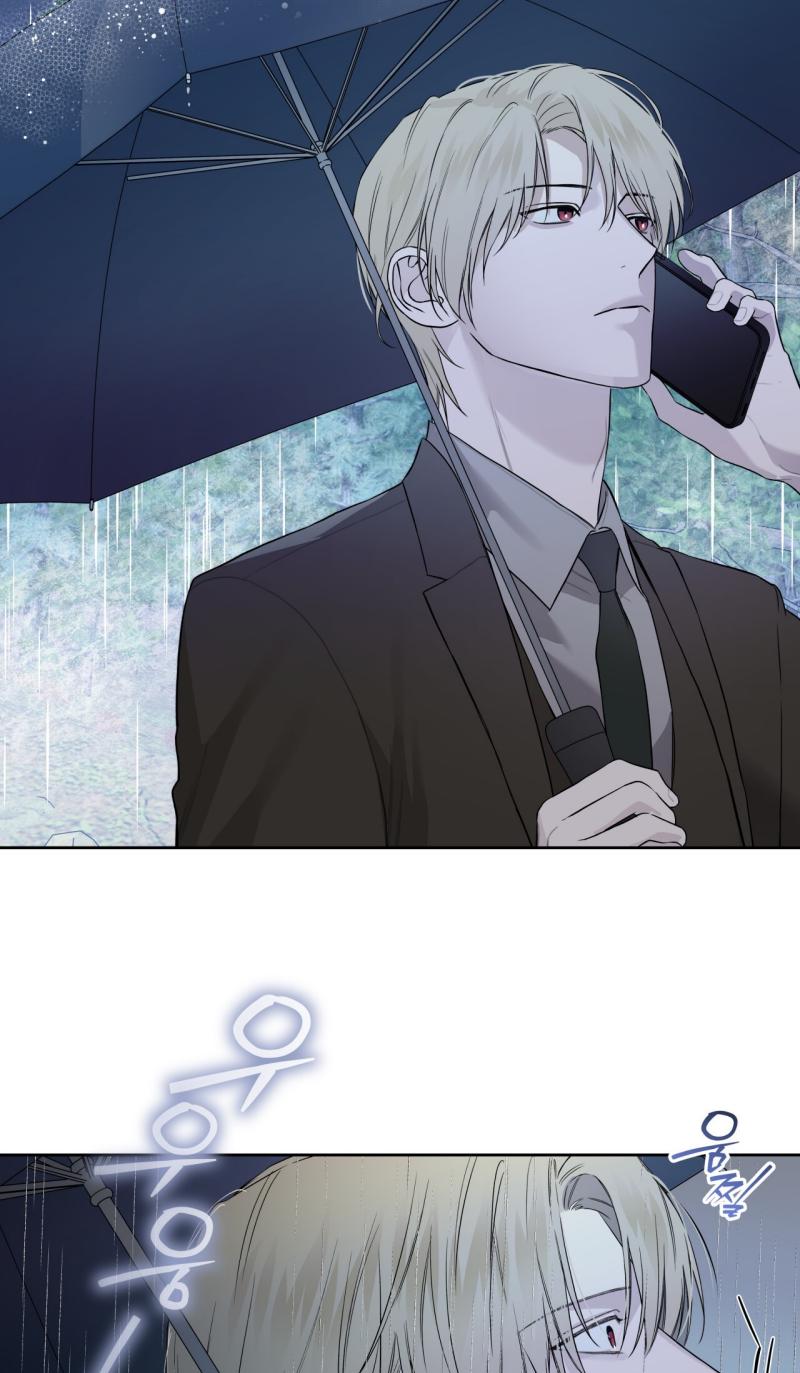 Guiding Hazard Chapter 70 - Page 7 in English