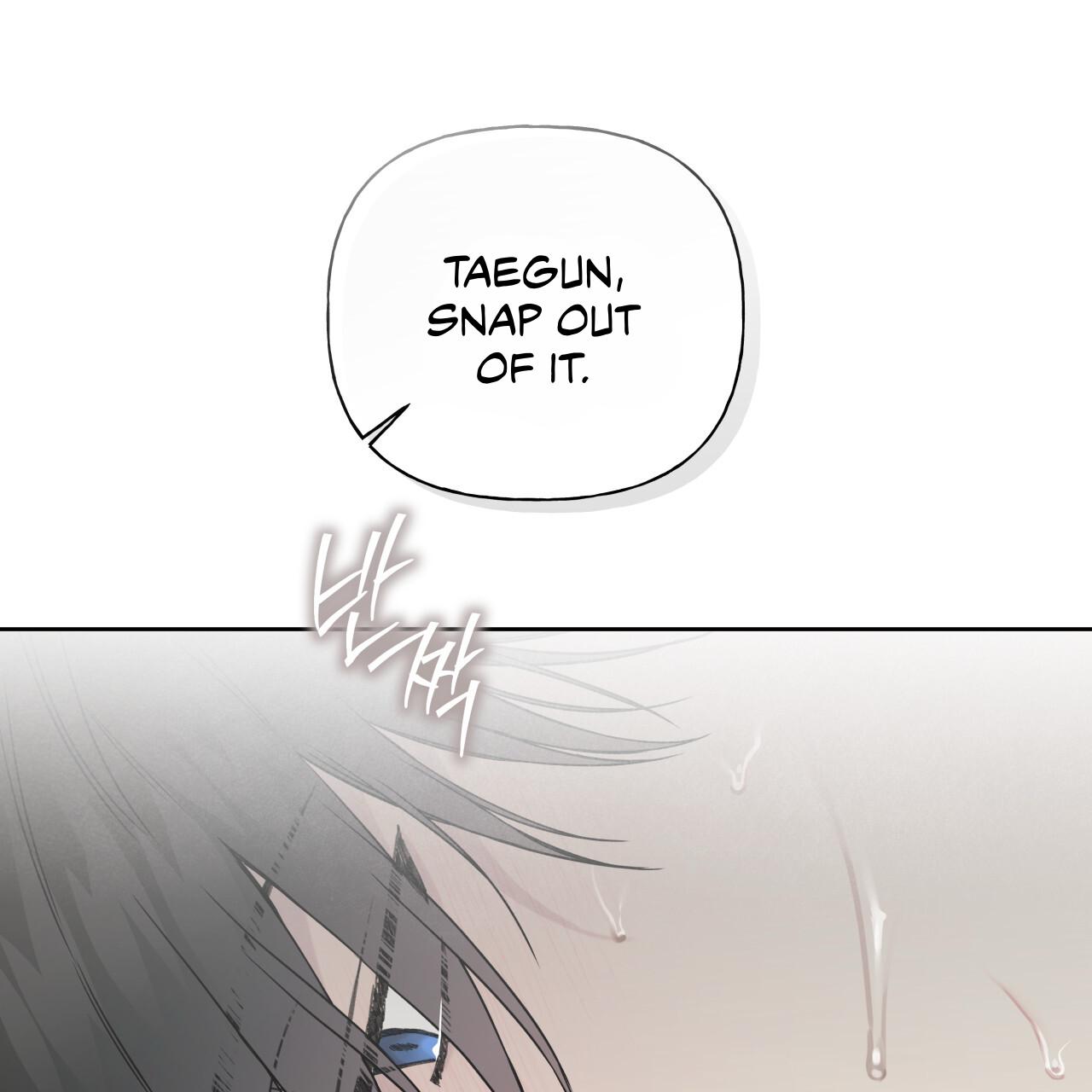 Guiding Hazard Chapter 71 - Page 46 in English
