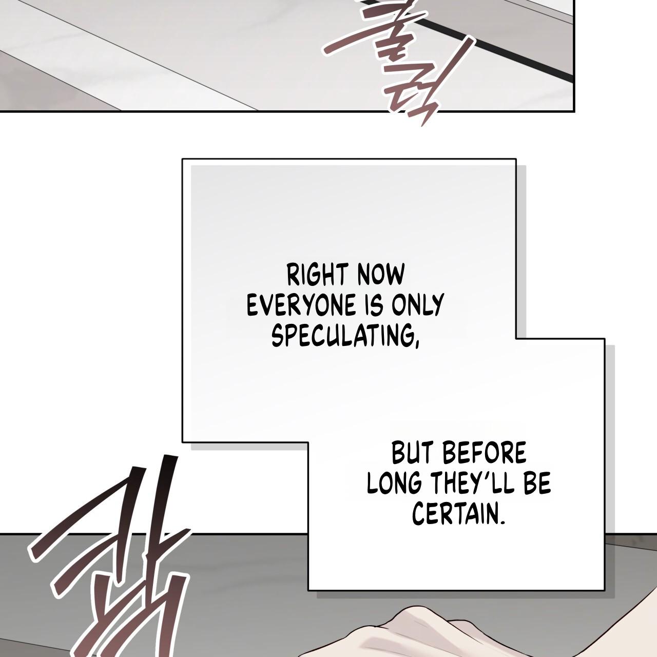 Guiding Hazard Chapter 72 - Page 117 in English
