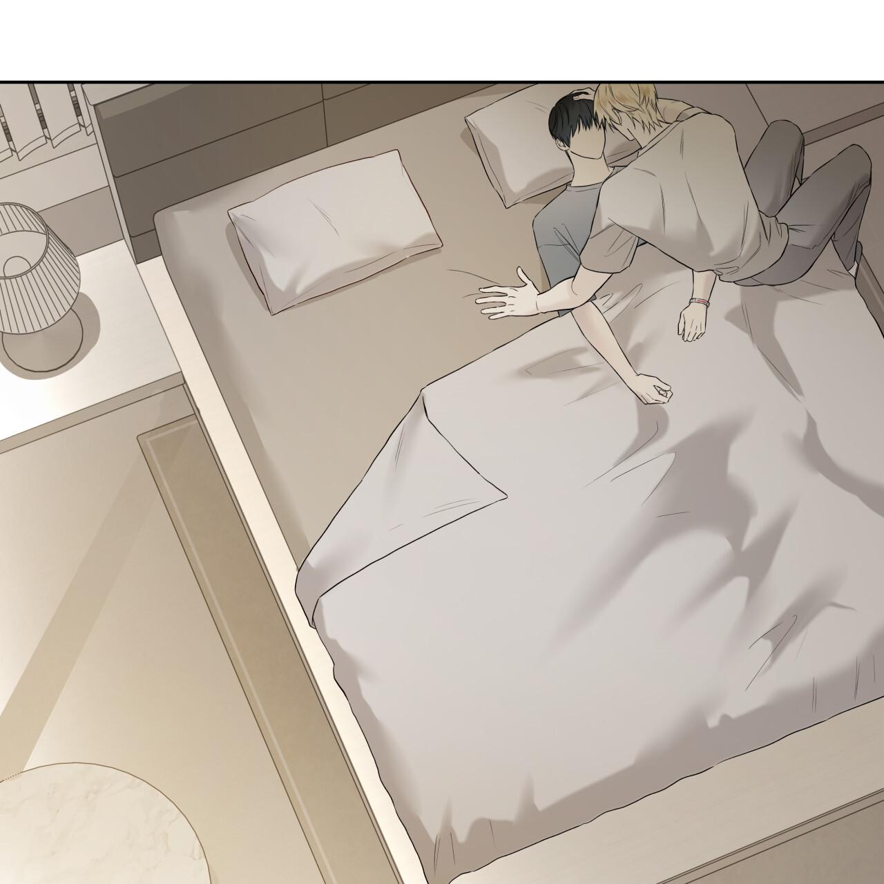 Guiding Hazard Chapter 72 - Page 15 in English