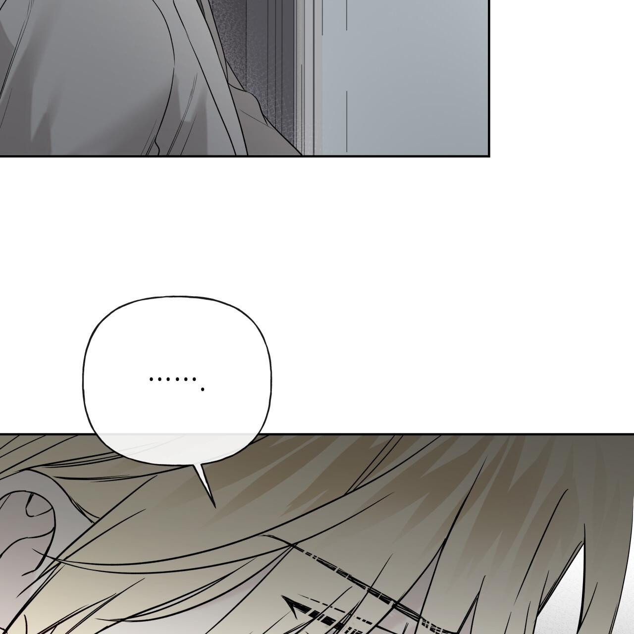Guiding Hazard Chapter 72 - Page 30 in English