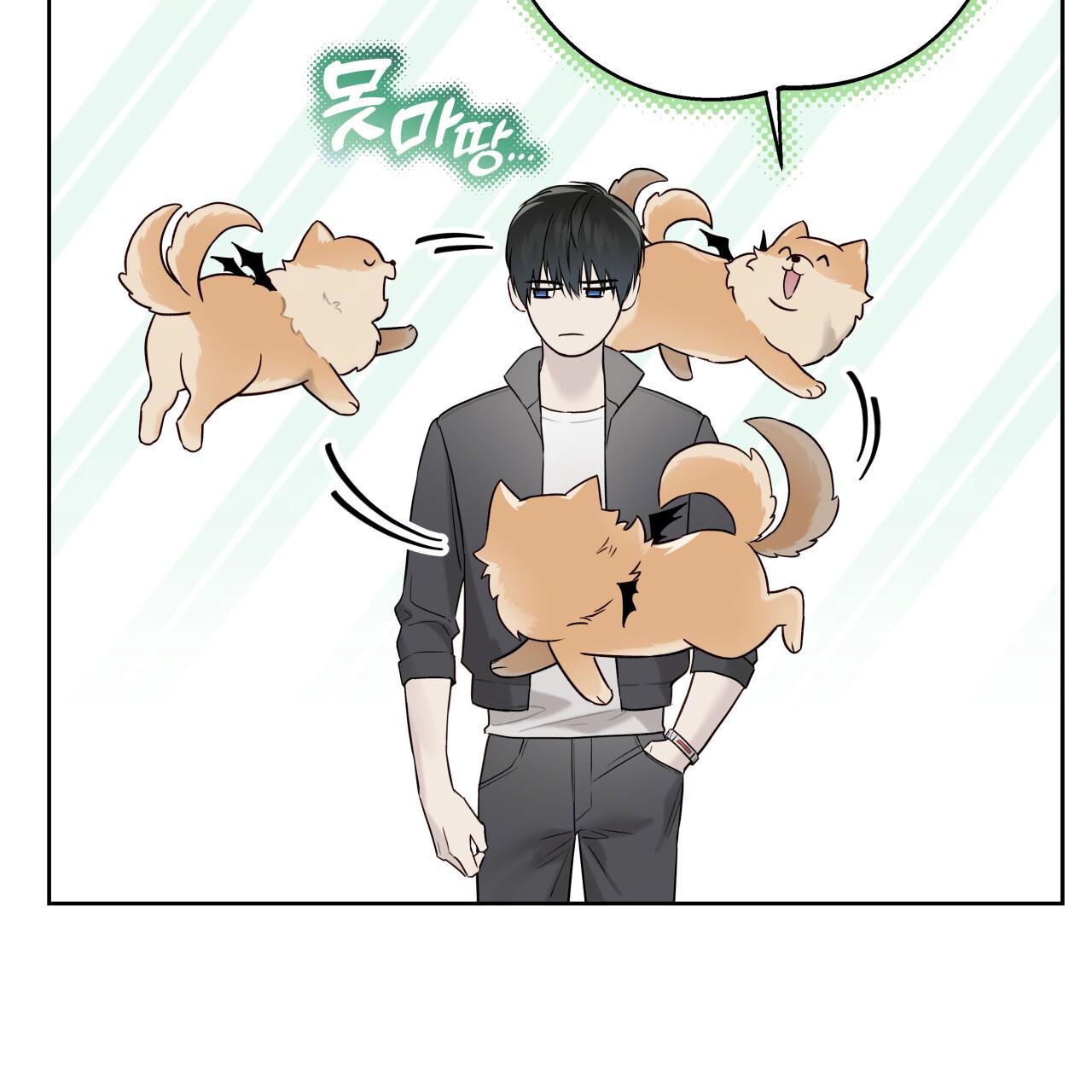 Guiding Hazard Chapter 72 - Page 41 in English