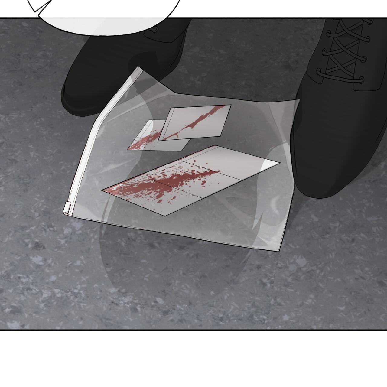Guiding Hazard Chapter 72 - Page 48 in English