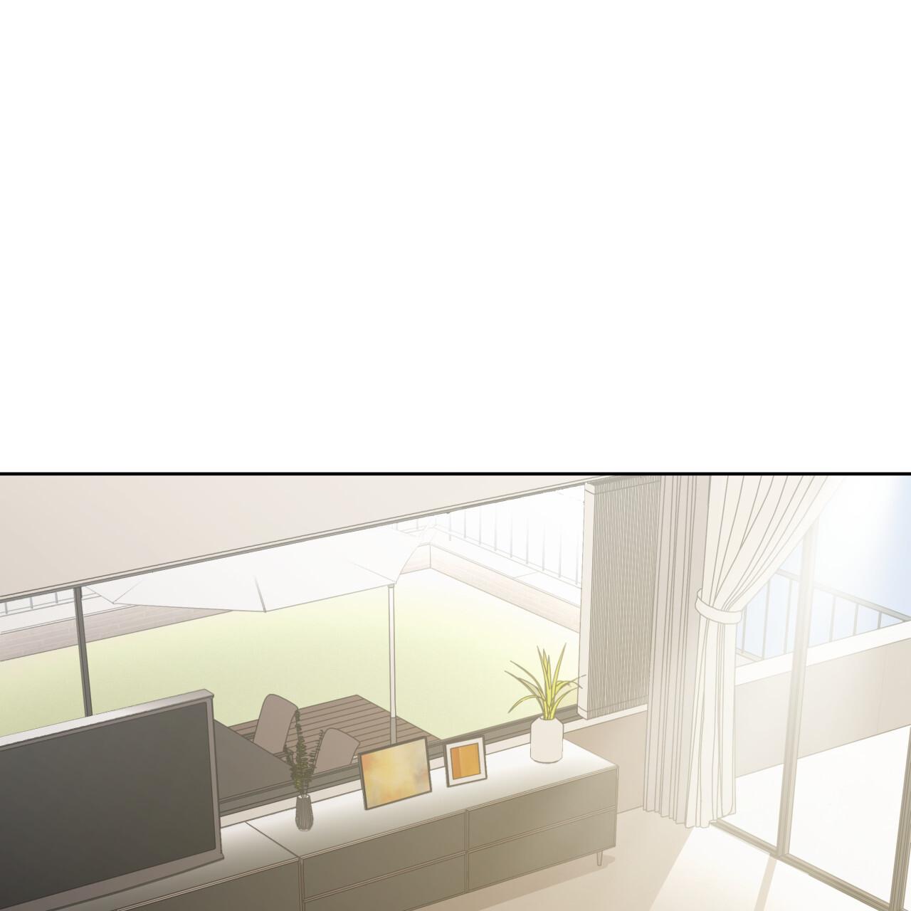 Guiding Hazard Chapter 72 - Page 6 in English