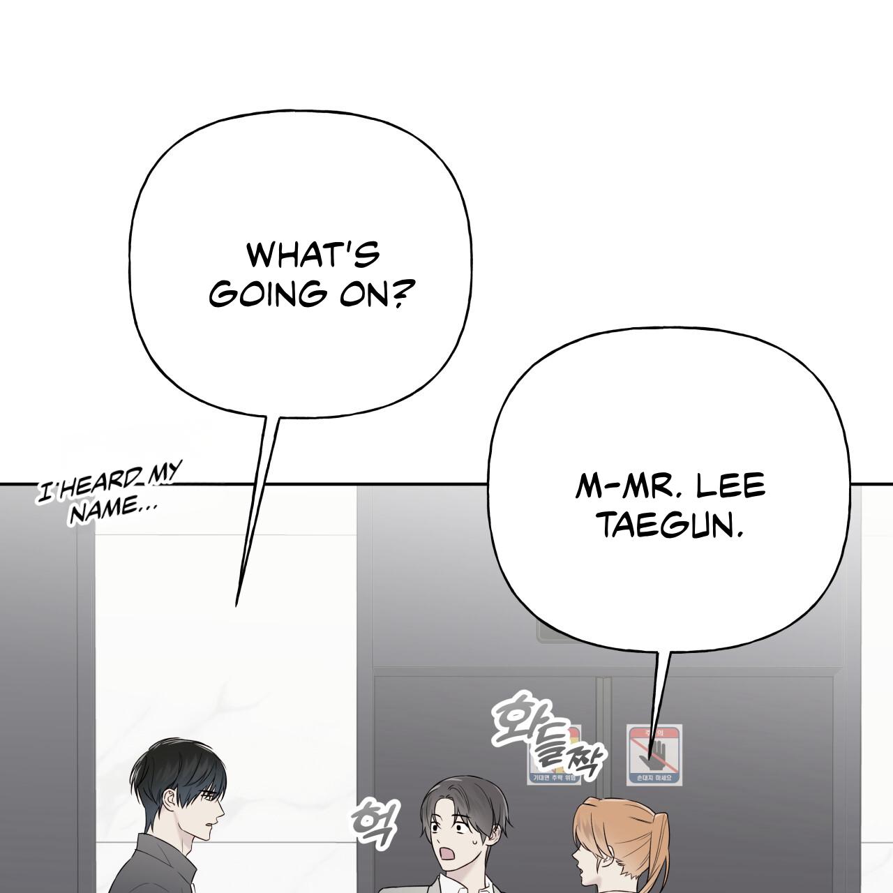 Guiding Hazard Chapter 72 - Page 90 in English