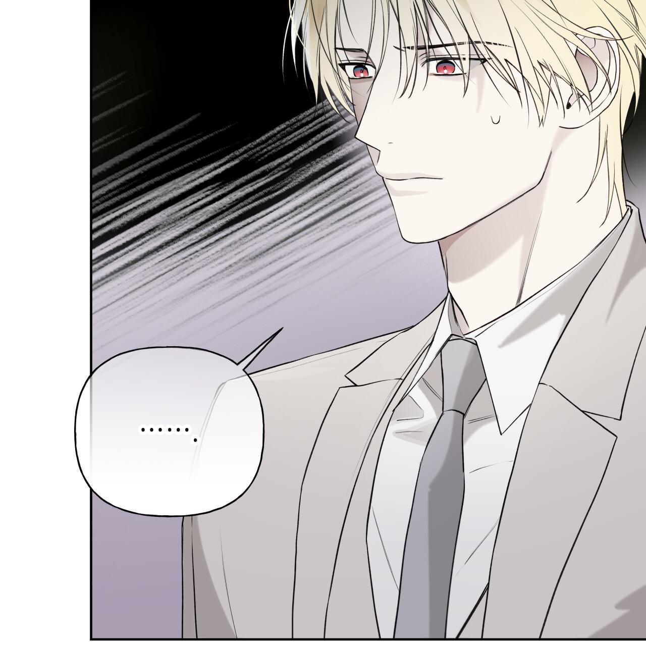 Guiding Hazard Chapter 73 - Page 43 in English