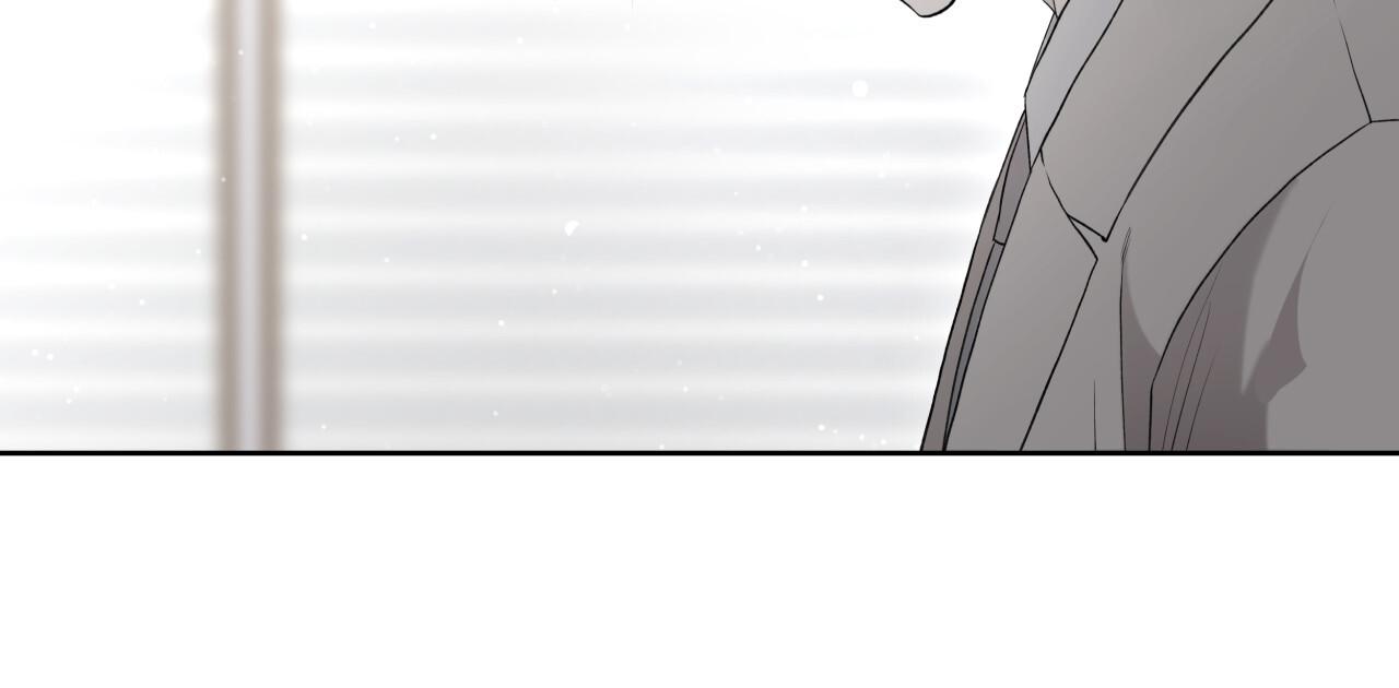 Guiding Hazard Chapter 73 - Page 48 in English