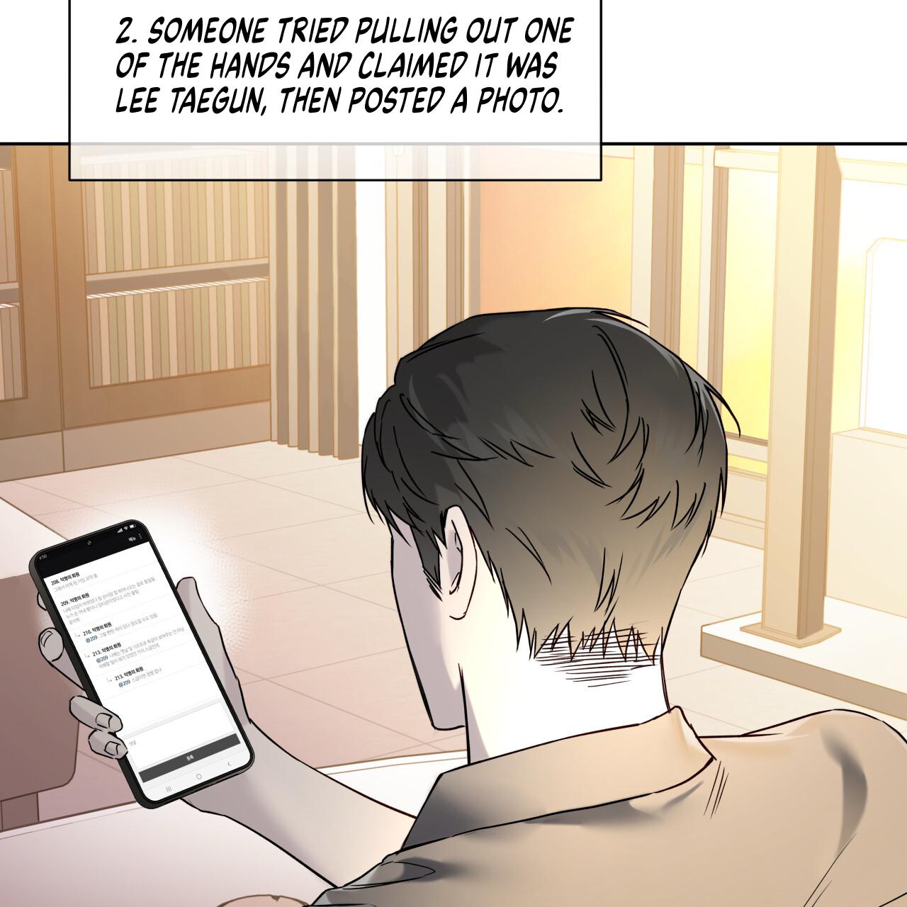 Guiding Hazard Chapter 73 - Page 5 in English