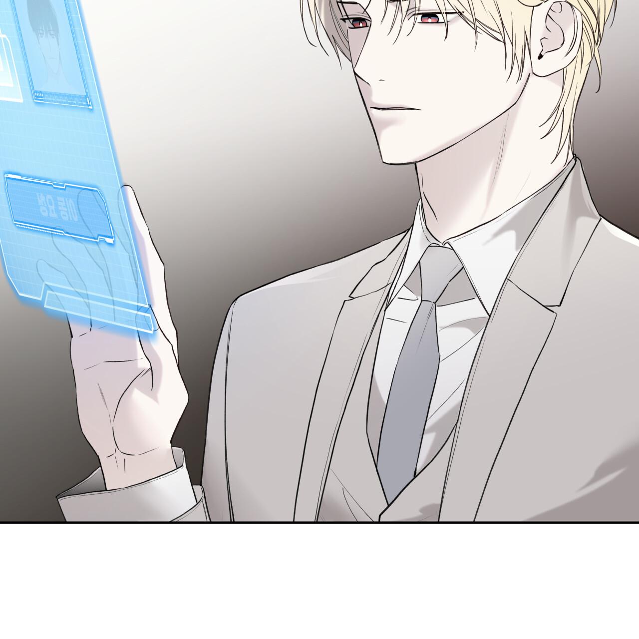 Guiding Hazard Chapter 73 - Page 64 in English