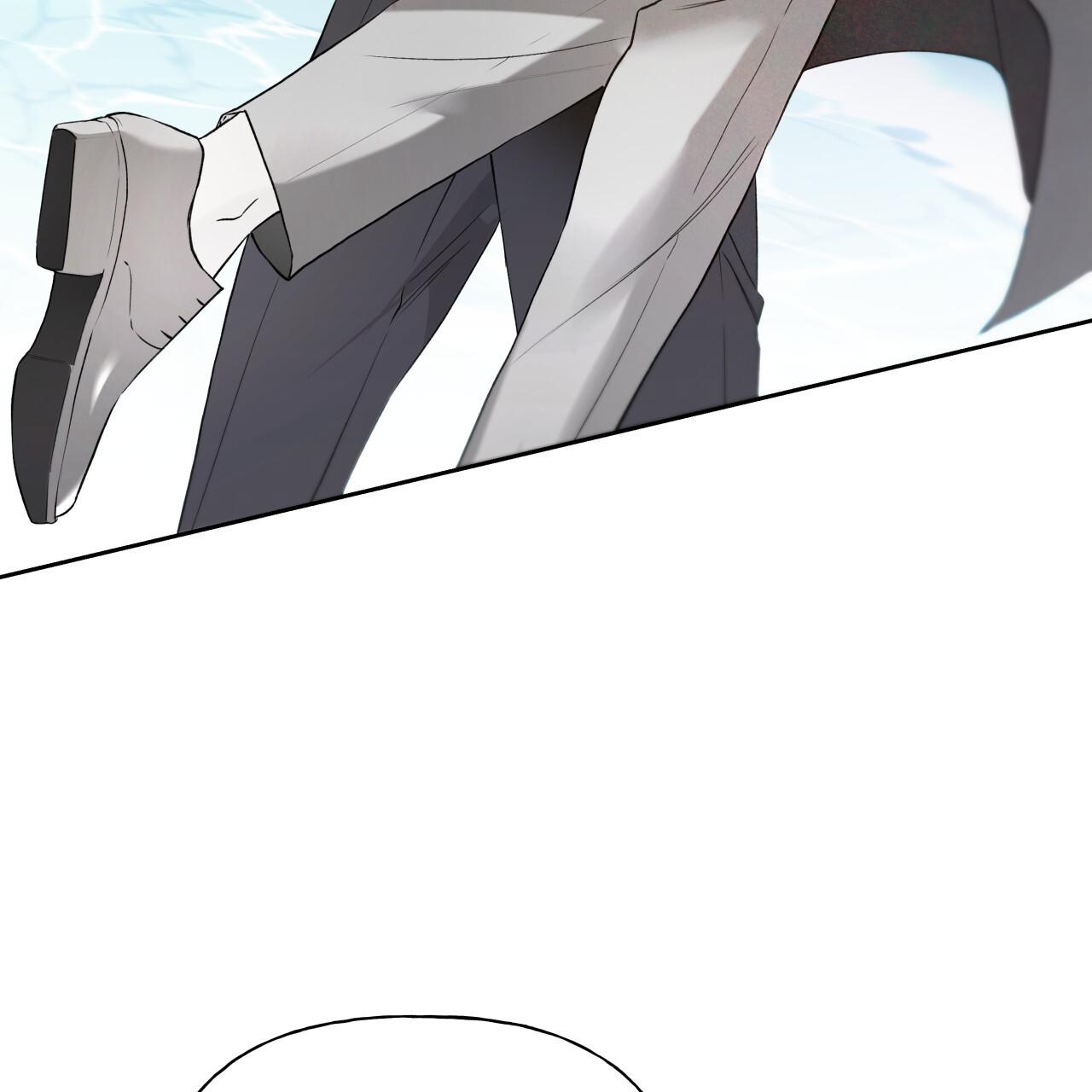 Guiding Hazard Chapter 73 - Page 81 in English