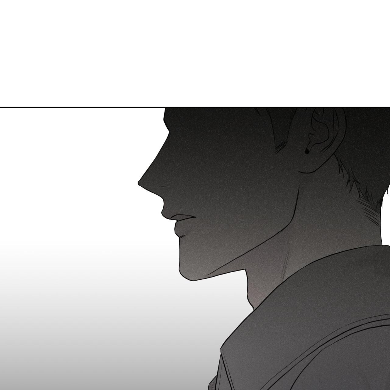 Guiding Hazard Chapter 74 - Page 102 in English