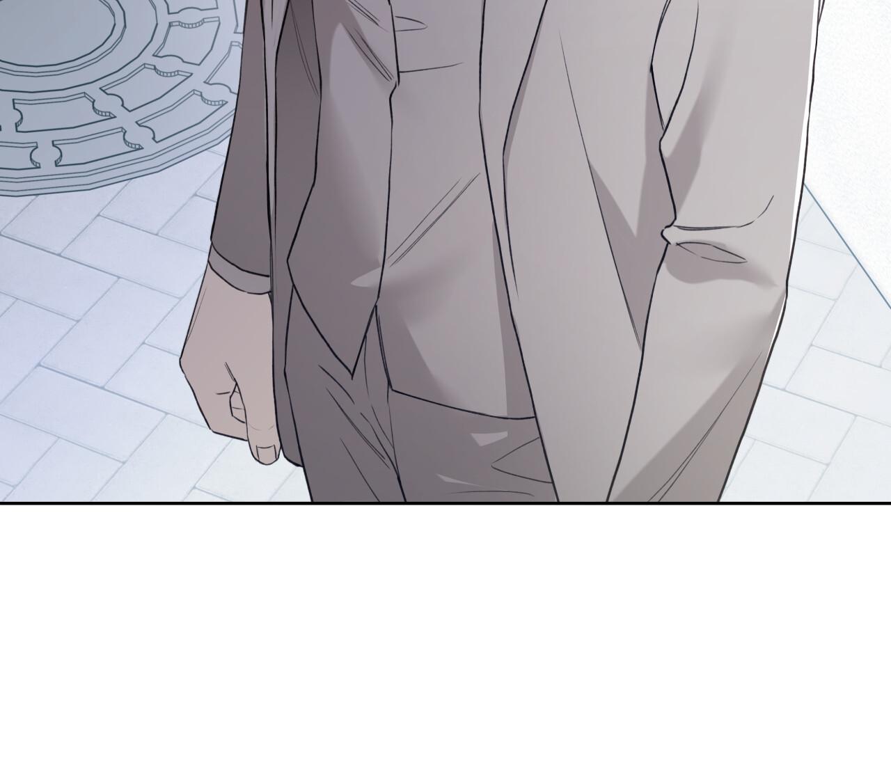 Guiding Hazard Chapter 74 - Page 109 in English