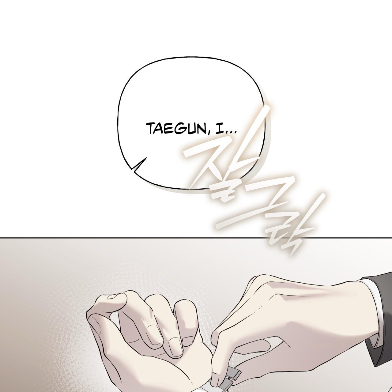 Guiding Hazard Chapter 74 - Page 11 in English