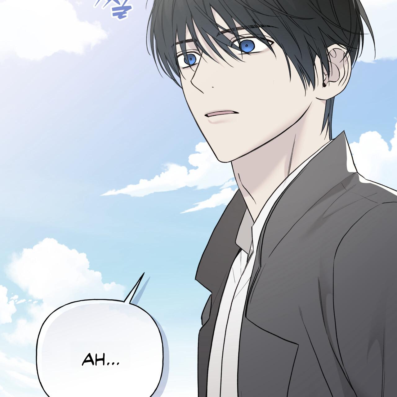 Guiding Hazard Chapter 74 - Page 31 in English