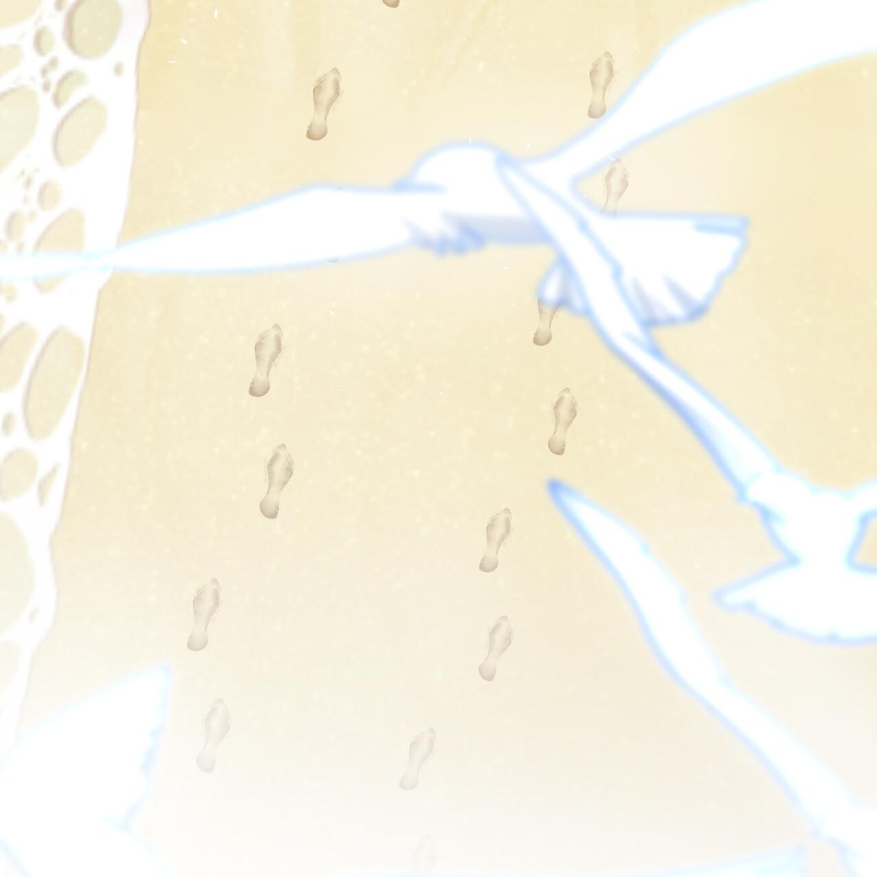 Guiding Hazard Chapter 74 - Page 4 in English