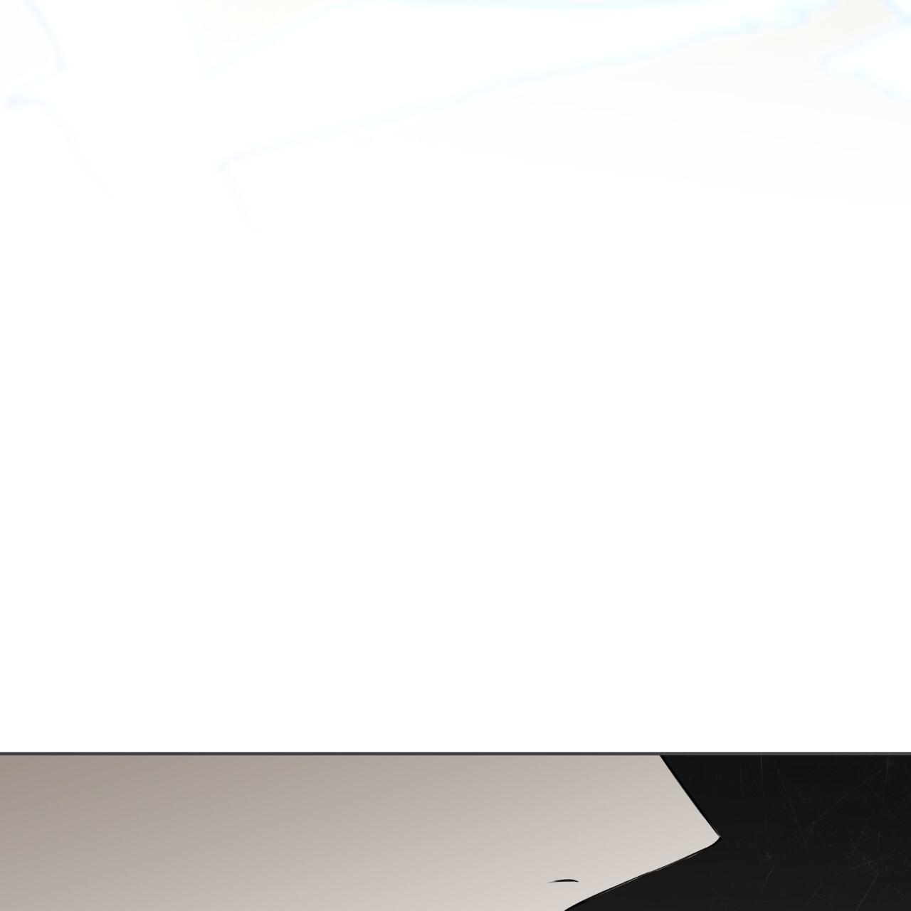 Guiding Hazard Chapter 74 - Page 5 in English