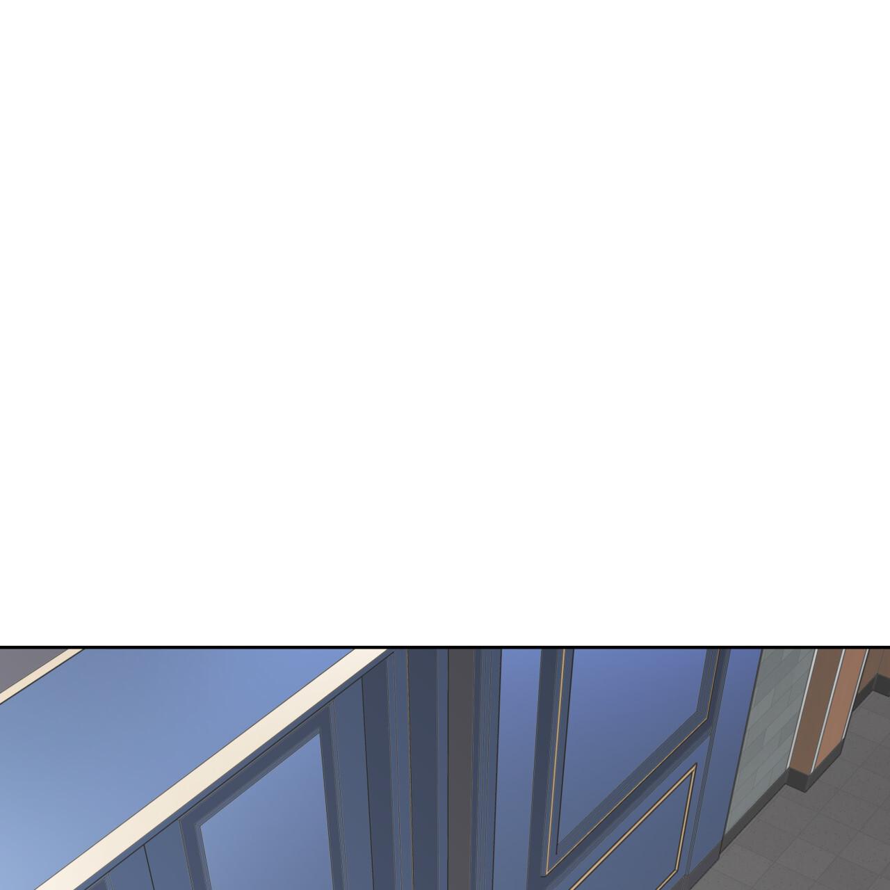 Guiding Hazard Chapter 74 - Page 56 in English
